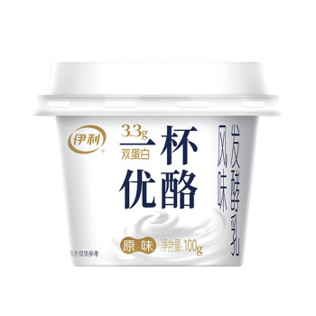 伊利畅轻一杯优酪原味100g6杯9杯18杯动植物双蛋白风味发酵乳营养酸奶