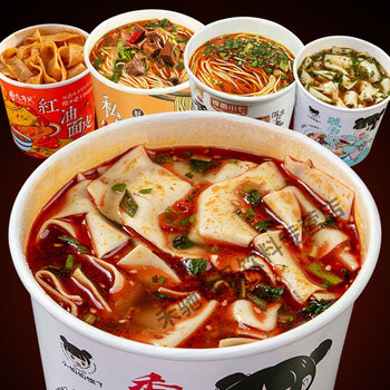 方便面片非油炸特色泡面宵夜速食早餐即食私房牛肉面3桶酸汤面叶3桶