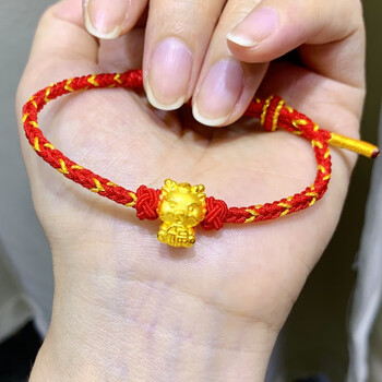 金雅尚生肖龙黄金手链女999足金福字龙年转运珠编绳手绳本命年红绳