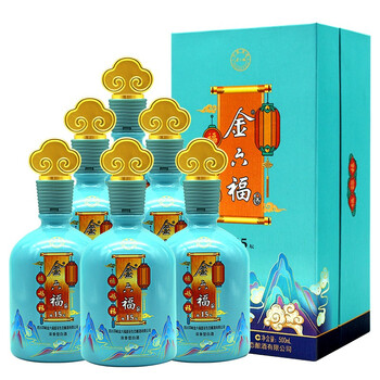 金六福酒浓香型白酒50度高度酒自饮招待节送礼陈坛15500ml6瓶整箱