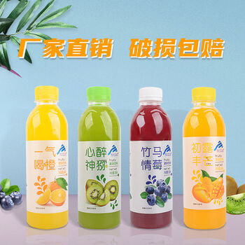 橙汁果汁果汁饮料整箱批发夏季果味饮品芒果汁橙汁水猕猴桃汁369ml24