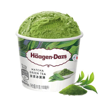 哈根达斯（Haagen-Dazs）经典抹茶口味冰淇淋 100ml/杯 雪糕