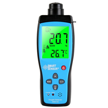 希玛 AR8100 氧气检测仪氧浓度含量测试仪便携式O2测氧仪氧气饱和度测量仪报警器