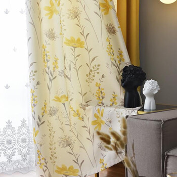 灵水绣北欧窗帘ins风雪芙尼小清新美式半遮光卧室温馨主卧客厅碎花布黄色田园小黄花窗帘定制挂钩式1米 联系卖家 图片价格品牌报价 京东