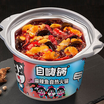 自嗨锅自热火锅小火锅自热麻辣牛肉多口味便宜懒人火锅自助火锅麻辣鱼