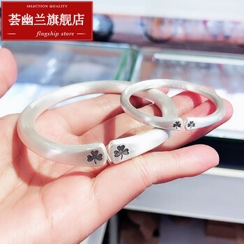 马蹄银手镯手工亲子情侣刻字民族七夕情人节礼物圣诞节礼物 100克亮面