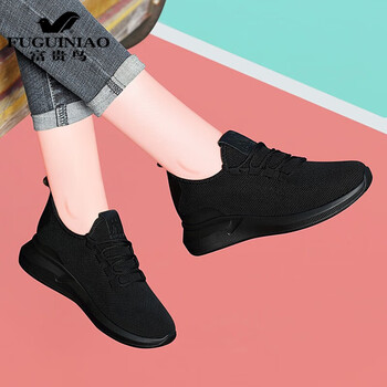 富贵鸟(fgn)全黑色运动鞋女春季网面网鞋平底春秋妈妈鞋休闲跳舞旅游