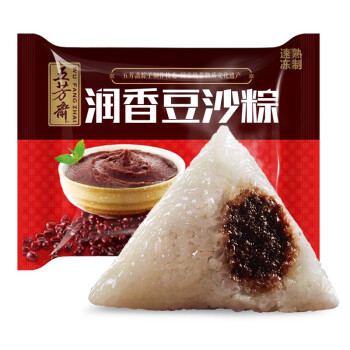五芳斋 速冻粽子 豆沙口味 100g*5只装 嘉兴特产 精选糯米 早餐食材