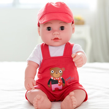 shxi毛绒洋娃娃儿童玩具仿真婴儿男女孩过家家洗澡安抚睡眠吊带粉熊女