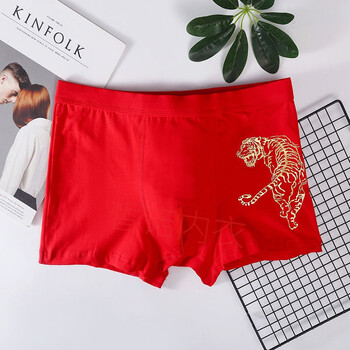 皙诺红色内裤男士棉平角裤本命年虎男结婚短裤男虎年大码红裤头红色2
