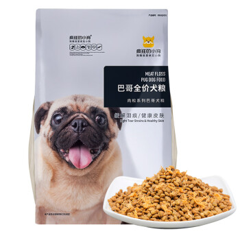 疯狂的小狗 狗粮幼犬成犬 宠物巴哥全犬期专用 专用 肉松粮2kg