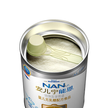 雀巢(nestle)安儿宁能恩al110婴幼儿无乳糖 配方粉400g 腹泻奶粉 适用