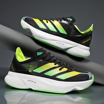 耐克森(nexans)adios pro3碳板跑步鞋男官网马拉松竞速跑鞋夏季透气