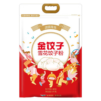 【金龙鱼面粉】金龙鱼 面粉 雪花饺子粉5kg/袋 金饺子面粉 饺子专用麦