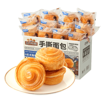 三只松鼠手撕面包 早餐面包代餐休闲零食酵母小面包量贩装约16包800g/箱 【食力爆款】手撕面包800g