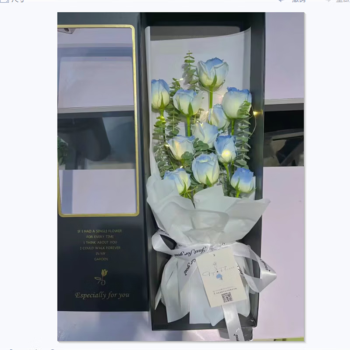 花与千寻母亲节鲜花速递碎冰蓝玫瑰送女友生日礼物求婚全国同城配送 11朵碎冰蓝礼盒