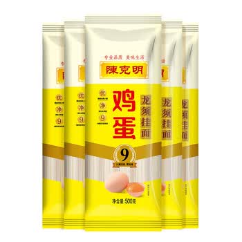 陈克明挂面好劲道鸡蛋面 鸡蛋龙须面500g*5包