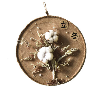 节气麻绳装饰画创意益yi智儿童手工diy制作材料包 杏色 麻绳画框(立冬