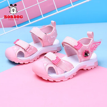 巴布豆童鞋女童凉鞋夏季新款时尚包头软底凉鞋 粉色 27码