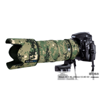 金觉（goldjue） Nikon AF-S 80-200mm f/2.8D ED 镜头炮衣 军绿数码迷彩