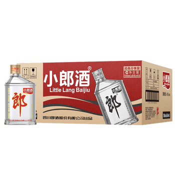 郎酒经典小郎酒 45度100ml浓酱兼香型白酒 小郎酒24支装
