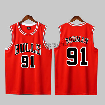 cvgk公牛队篮球服套装上衣23号球衣罗德曼91号比赛透气背心定制 红色