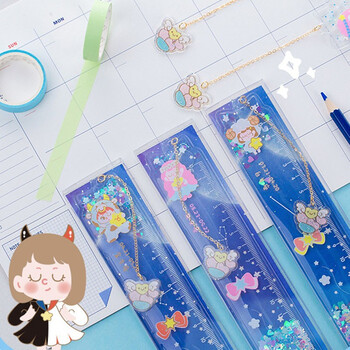 一木林十二星座卡通创意入油流沙尺子可爱少女文具绘图刻度学生入油