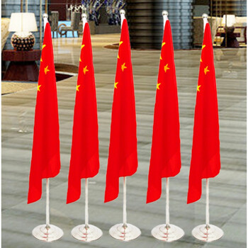 带杆2米加重不绣钢办公室落地旗座旗杆党旗厅旗架子旗架摆件底座