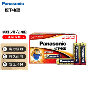 松下（Panasonic）5号五号AA碱性干电池24节盒装适用于遥控器玩具话筒LR6BCH/4S6P