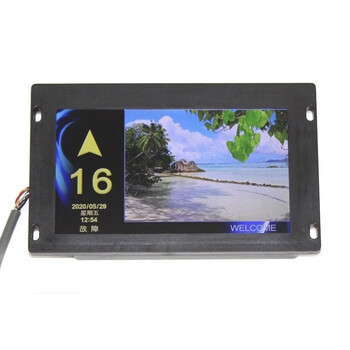 呗哩兔默莫纳克电梯轿厢液晶显示器mctc-dcb-t070/t070a/hcb-t2/t5 默