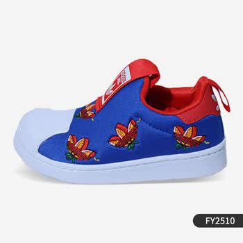 胜道运动Adidas/阿迪达斯三叶草2021新款青少年软底贝壳休闲鞋FY2510 FY2510 28【图片价格品牌报价】-京东