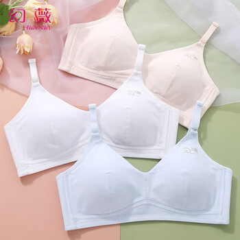 幻薇少女文胸发育期三阶段初中生高中生棉质文胸学生大码胸罩 浅杏色