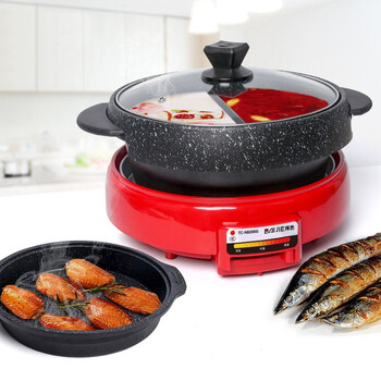 拜杰韩式电烤锅乌龟锅涮烤一体麦饭石色不粘锅电火锅烧烤锅电烤盘烤涮