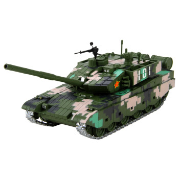 华威HVJC坦克模型1:50坦克99A（1000320数码）仿真合金成品舰艇摆件礼品27*13*11cm