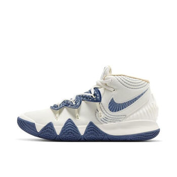 kyrie s2 ep 欧文s2合体篮球鞋 男女学生缓震气垫耐磨实战运动鞋 欧文