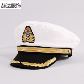 海軍帽男夏船長帽親子寶寶演出制服白色帽子兒童警察帽空水手船長帽老