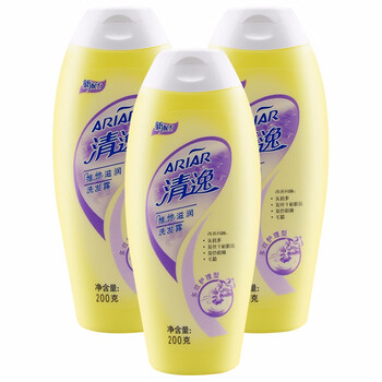 缤丽 雅倩洗发露 维他滋润多效护理型/滋润去屑型/水果活力炫彩型 200