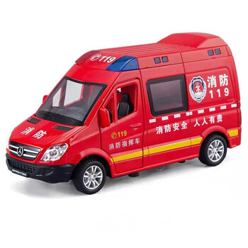 车仿真汽车模型男孩儿童玩具 119消防车(可开门/灯光音效)合金材质