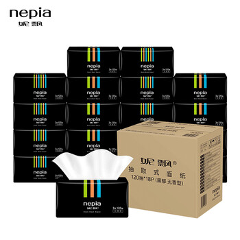 妮飘 nepia 抽纸 炫酷黑郁薄荷系列3层120抽软抽*18包纸巾整箱销售