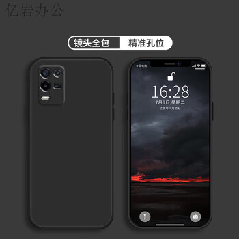 适用oppok9x手机壳k10pro魔方k9s液态k9pro硅胶k10活力版保护套k7