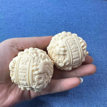 锦雀鸟象牙果龙凤球手把件龙凤呈祥球练手男盘玩随身送礼长辈实心球