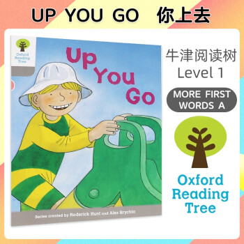 牛津阅读树绘本Oxford reading tree Level 1 Up You Go