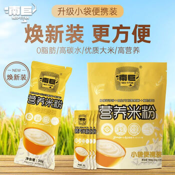 食芳溢南巨营养米粉健身增肌米糊学生补充高碳水袋装早餐代餐独立小