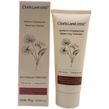 花皙蔻积雪草寡肽修护舒润洁面乳80g洗面奶温和水润舒缓敏感肌红血丝