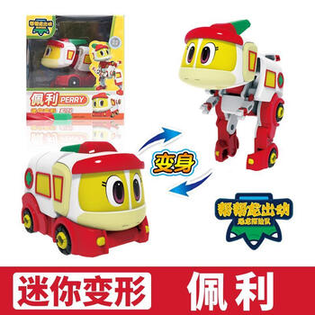 龙王恐龙合体机器人韦斯汤姆警察探险套装玩具 迷你变形系列-佩利5919