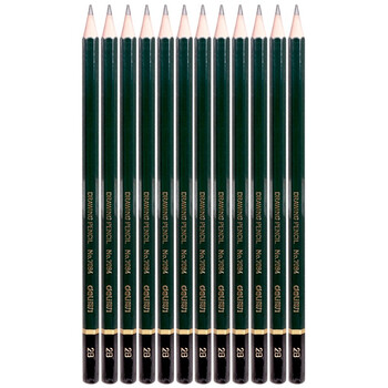 得力(deli)  2b铅笔 安全考试专用填涂答题卡2b木质铅笔学生铅笔 7084