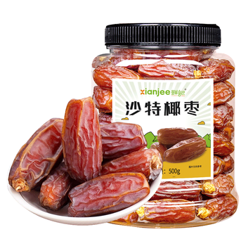 鲜记 沙特椰枣500g 大颗粒黄金黑枣 休闲零食 蜜饯零食免洗即食果干 500g1罐沙特椰枣