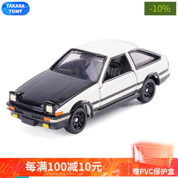 多美卡 Takara Tomy 丰田ae86车模型合金车头文字d同款赛车仿真小汽车儿童玩具车男孩头文字d Ae86 图片价格品牌报价 京东