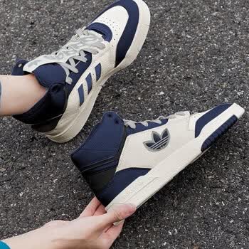 阿迪达斯（adidas）三叶草女鞋2023春季新款高帮休闲鞋经典板鞋小白鞋运动男鞋IF2564 HQ6946 41