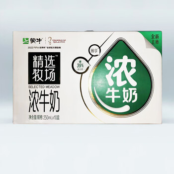 蒙牛月到货蒙牛精选牧场臻享浓牛奶整箱学生青少年老人常温5月产11月